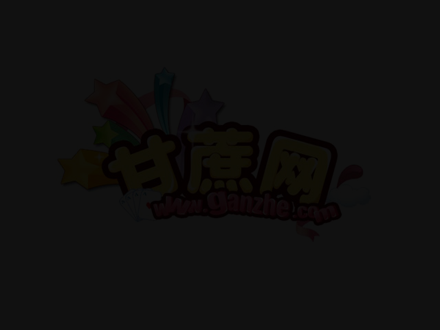 甘蔗宝石俄罗斯 截图 2/7