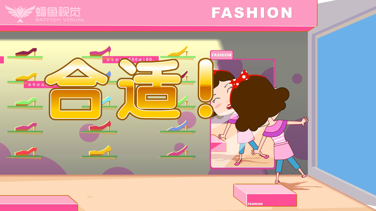 中国移动套餐广告 截图 3