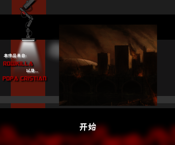 GN9F-TQXM-K926 截图 6/8
