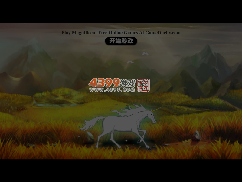 愤怒的布丁 截图 1/8