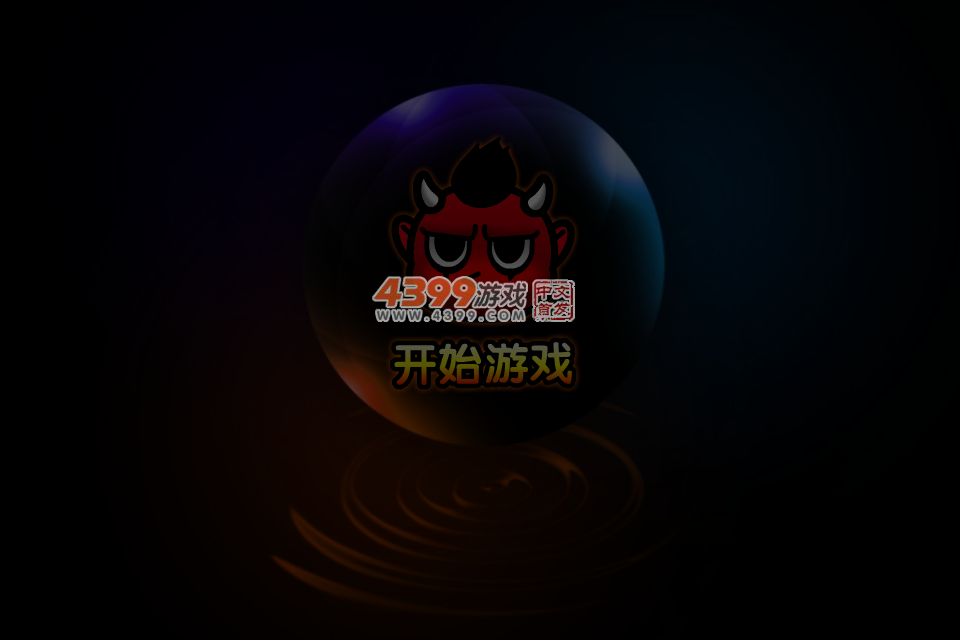 大耳朵图图智力拼图 截图 5/6