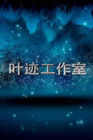 非常逗比的游戏 截图 7/8