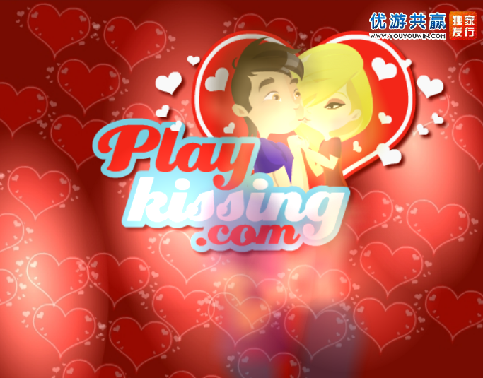 制作完美比萨 截图 4/8