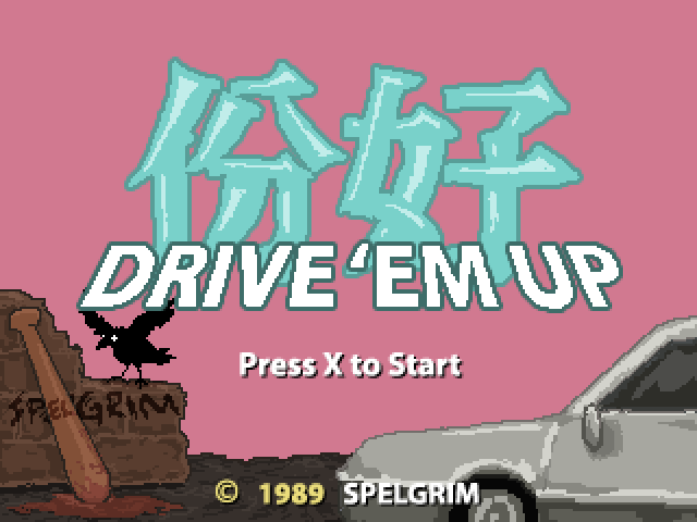 惊悚赛车 截图 5/5