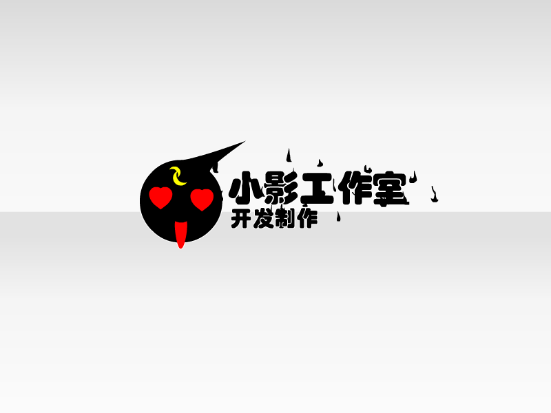 济公斩魔传无敌版 截图 3/8