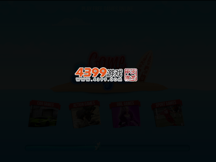 农场的拖拉机 截图 2/8