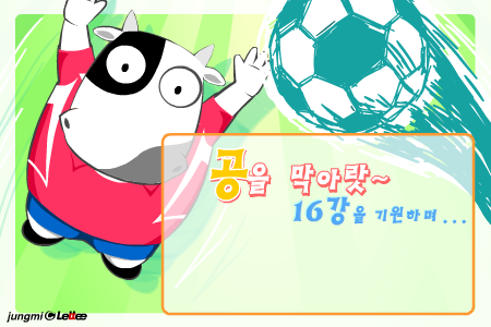 4DJV-TC2X-HV0P 截图 7/8