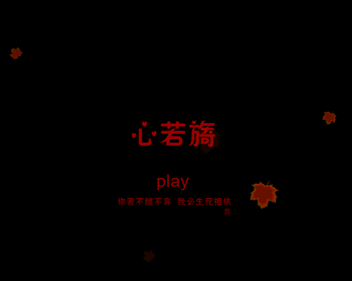 很奇怪的东西（不详） 截图 4/8