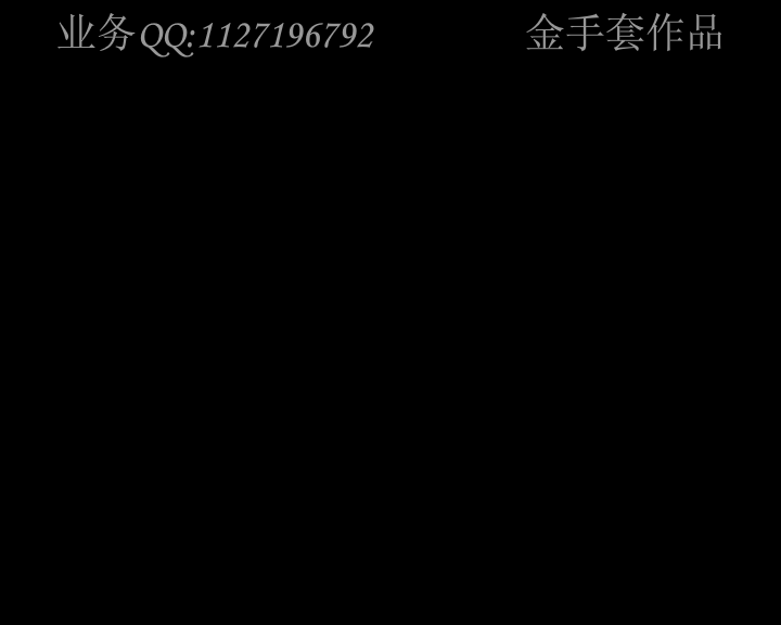 《掩耳盗铃》下（金童） 截图 2/8