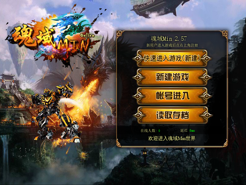 GSVN-TDB0-TGH9 截图 2/8