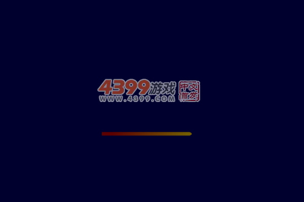 少年骇客出击 截图 4/8