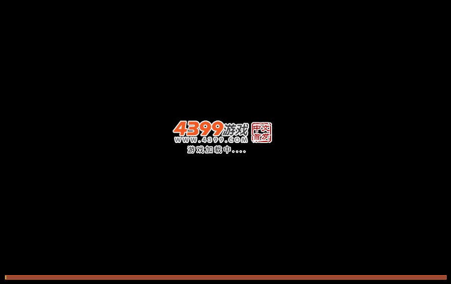 Q战联盟3 截图 1/5
