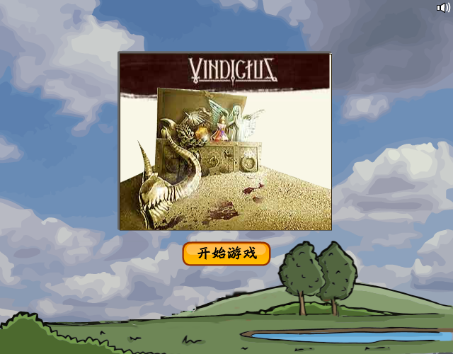 训练狗狗参加比赛中文版 截图 7/7