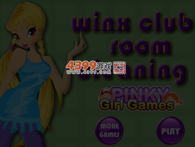 魔法俏佳人整理房间 截图 5/6