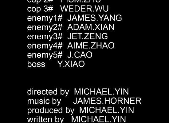 巴洛克计划1（mikework122） 截图 5/8