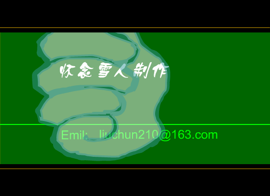 ANEZ-DAHD-A5Z5 截图 2/8