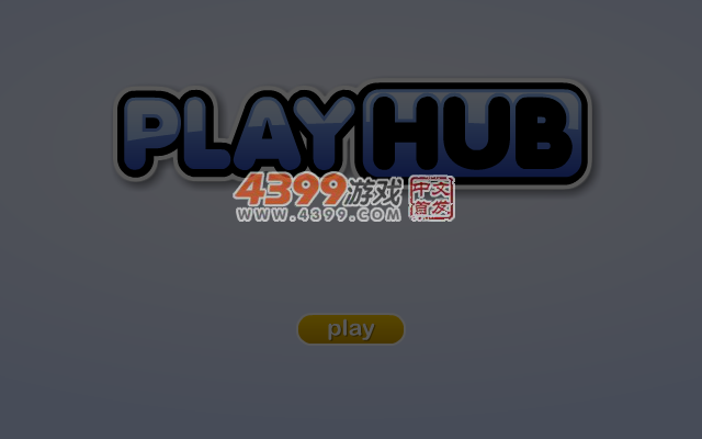 外星大卡车 截图 6/8