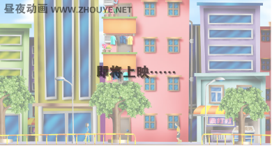 《春天的瞬间》预告片（昼夜） 截图 5/8