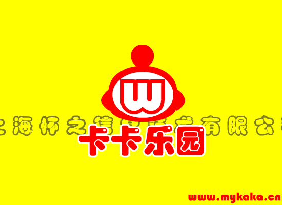 卡卡乐园-母亲节（上海怀之信息技术有限公司） 截图 2/8
