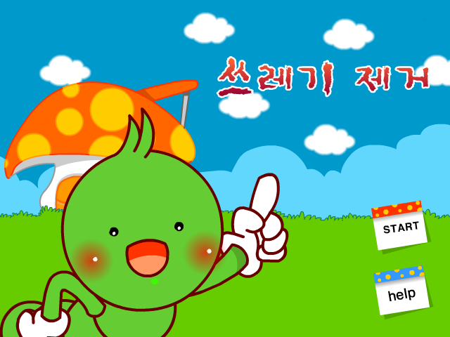 ZN72-1VCD-J75Z 截图 8/8