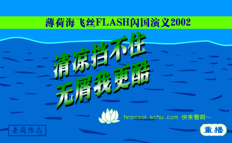蛙声一片（老蒋） 截图 3/8
