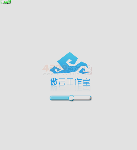 机神之争 截图 7/8