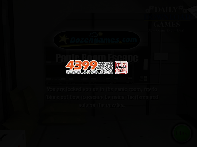 RKGZ-317F-KVR7 截图 3/6