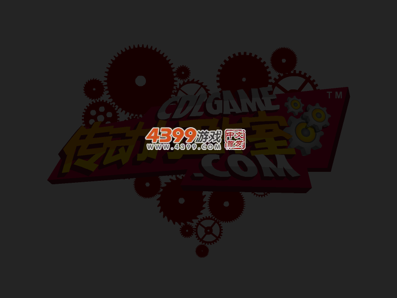 包包战士之突击小队 截图 3/8