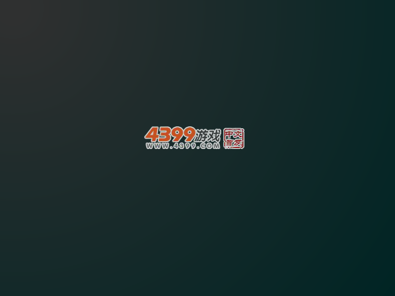 豆娃跑酷 截图 3/8