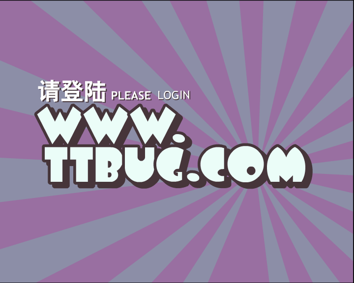 涕涕虫-感冒（FUNWORKS） 截图 3/4