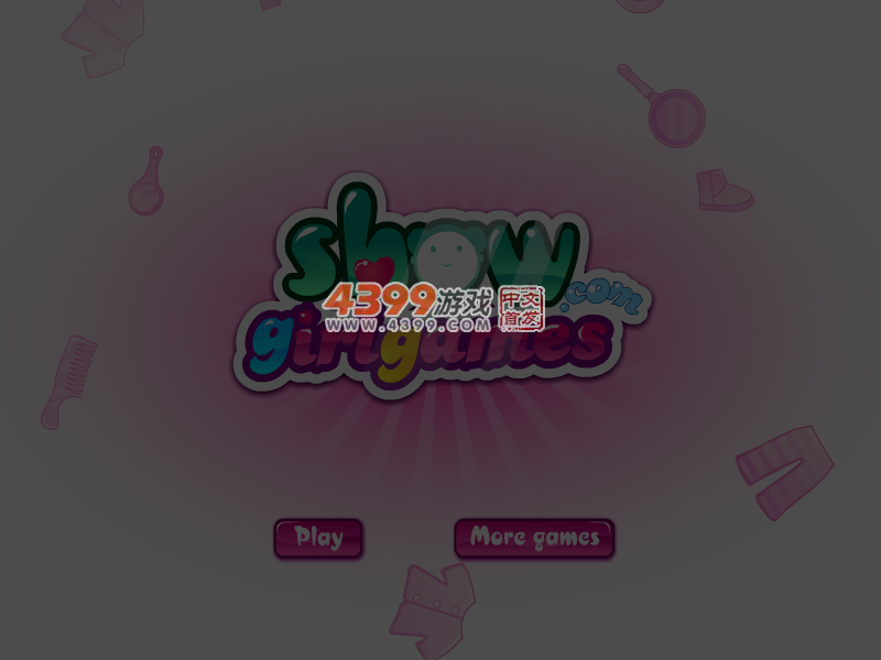长发公主婚礼发型设计3 截图 1/8