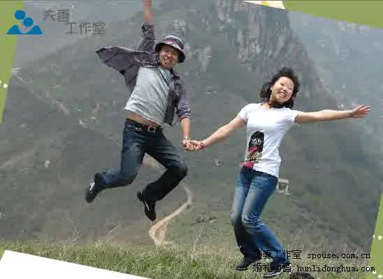 婚礼开场动画（夫妻工作室） 截图 8/8