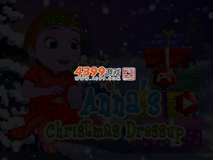恐怖的安娜过圣诞 截图 3/4