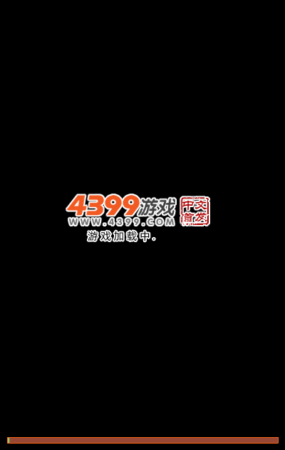 符文大师电脑版 截图 1/7