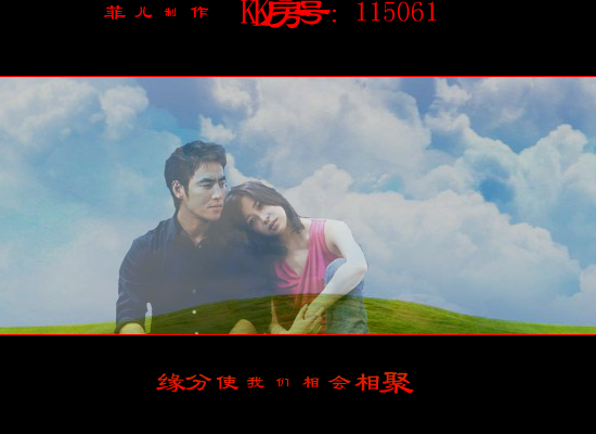 不想你（612955） 截图 2/8