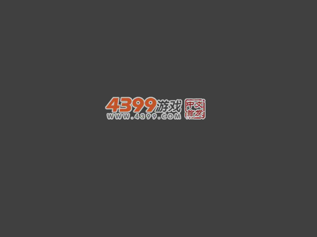 冰雪安娜感恩节大改造 截图 4/7