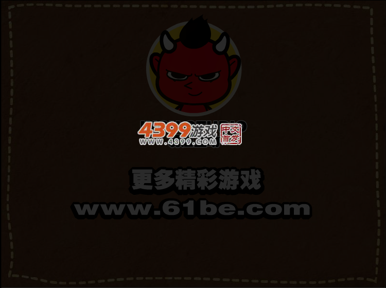 三国群英塔防无敌版 截图 4/8