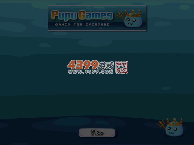 马里奥打泡泡 截图 5/7