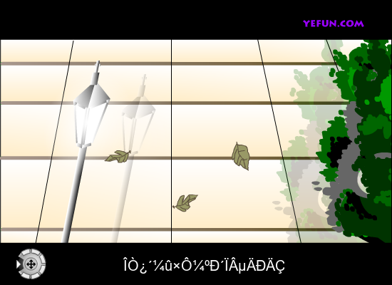 记事本[陈慧琳]（亿方111） 截图 2/8