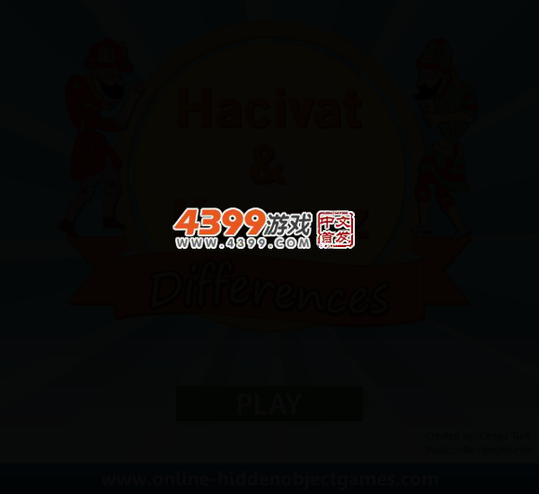 跳舞小人找不同 截图 3/6