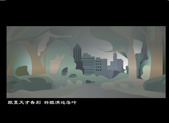 Dear Friend[顺子]（Selina） 截图 5/8