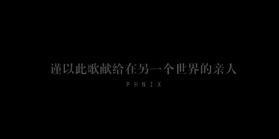 Tear in Heaven（病猫） 截图 1/8