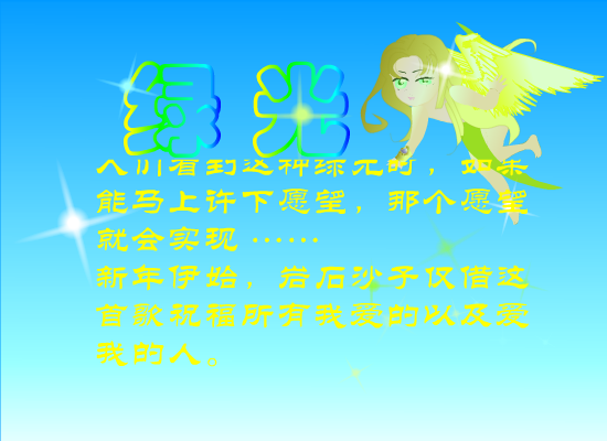 YHQF-KPKZ-SA70 截图 4/8