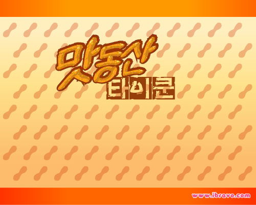 8JJ2-3H9Y-NY6M 截图 3/7