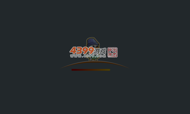 ECET-0S0K-JHA2 截图 2/8