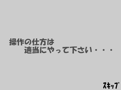帮我开门 截图 2/8