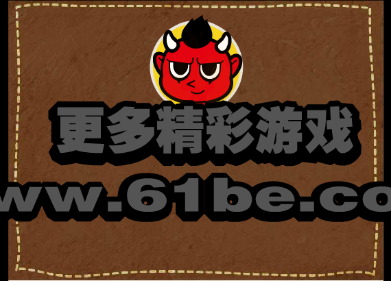 永恒魔塔无敌版（tx99087738） 截图 7/8