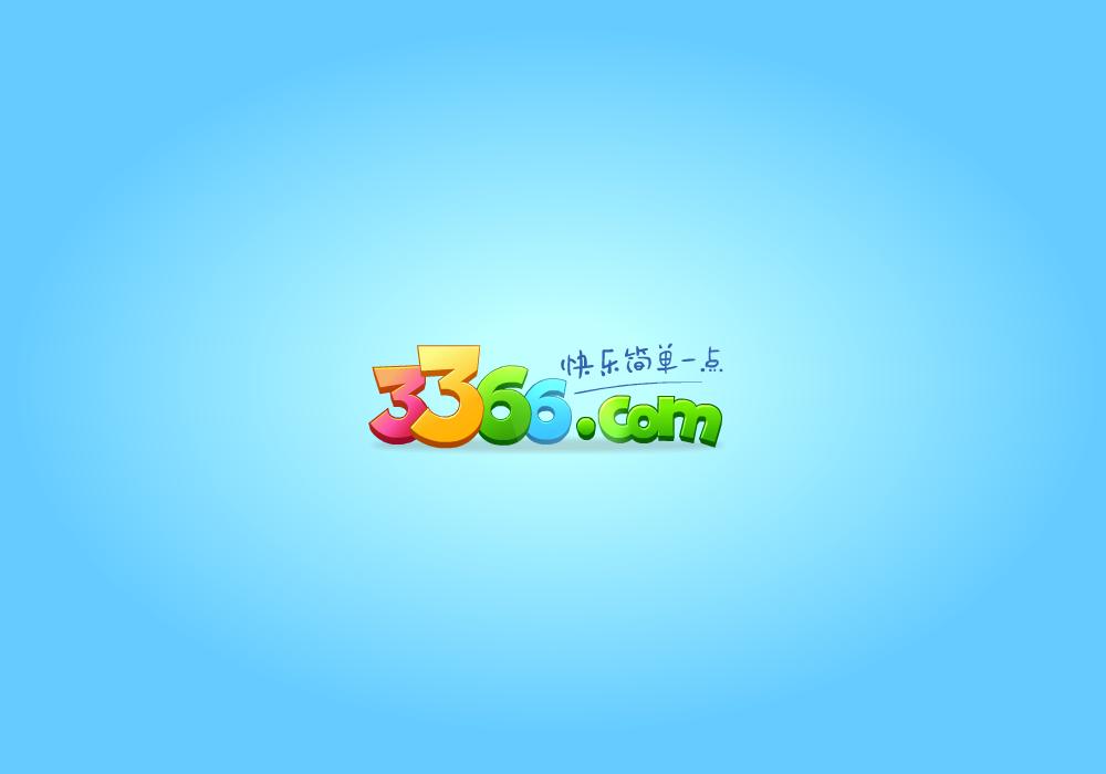 御姐装扮 截图 3/4