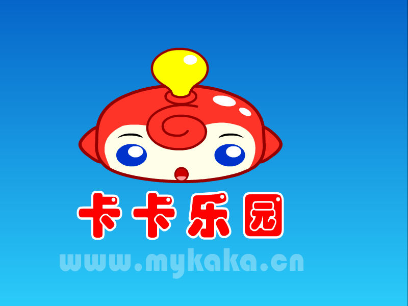 小熊分饼 截图 3/8