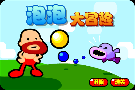 0Q8W-M5ER-WMNK 截图 2/3